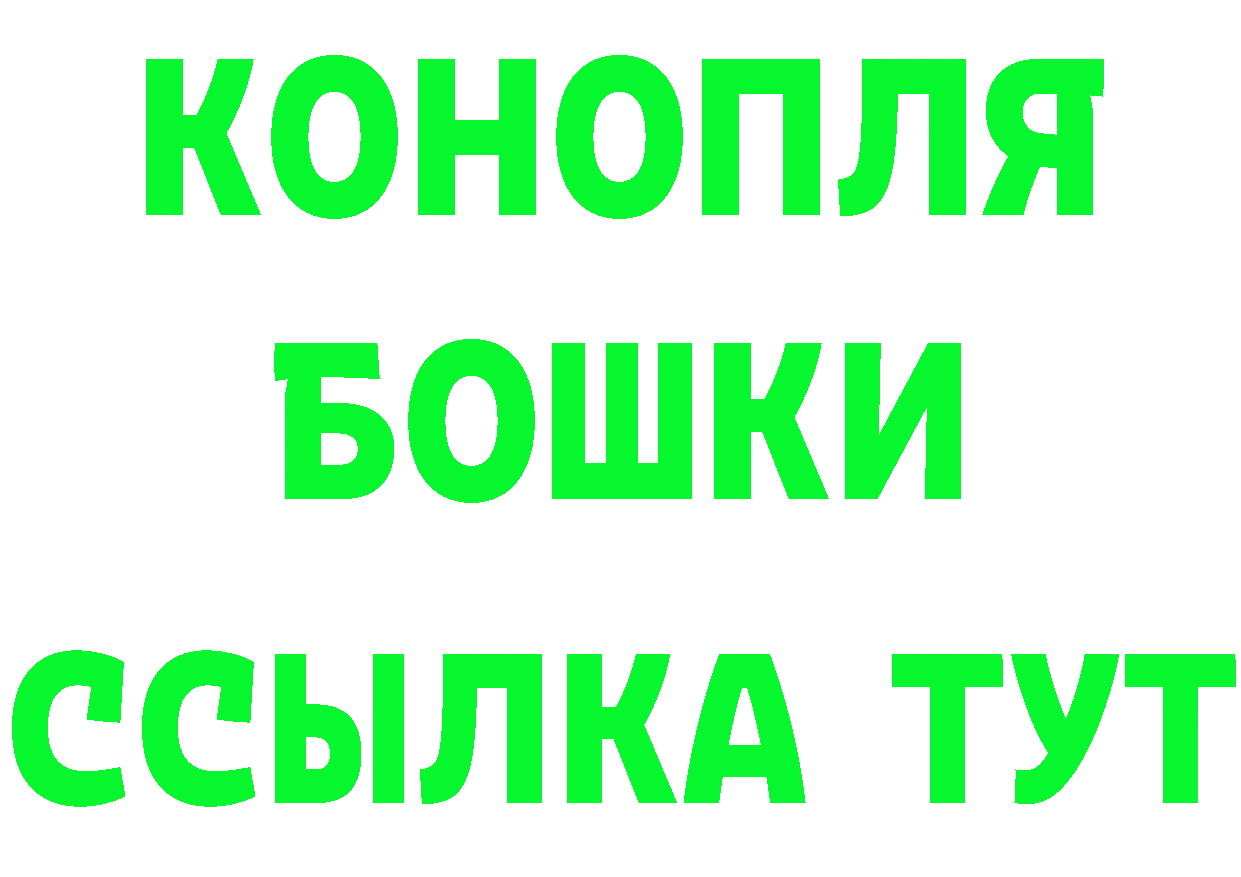 МЕТАДОН VHQ зеркало маркетплейс MEGA Балашов